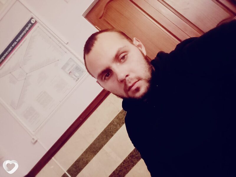 Эмиль