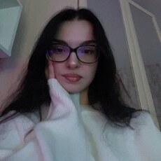 Антонина