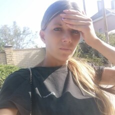 Лина