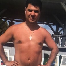 Исаак