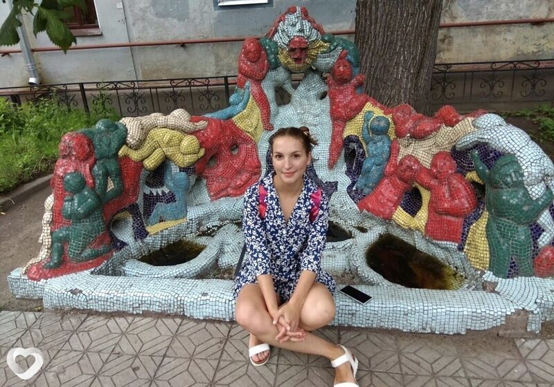София