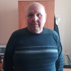 Альберт