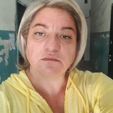 Христина