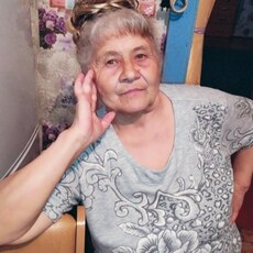Женя
