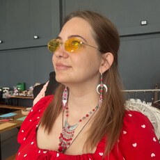 Яна
