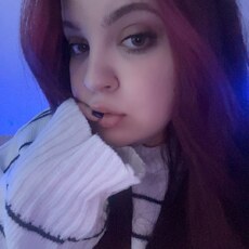 Диана