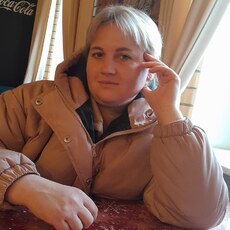 Эля