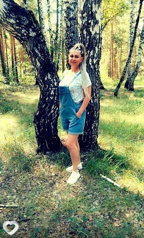 Уля