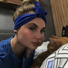Полина