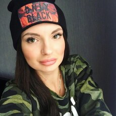 Римма