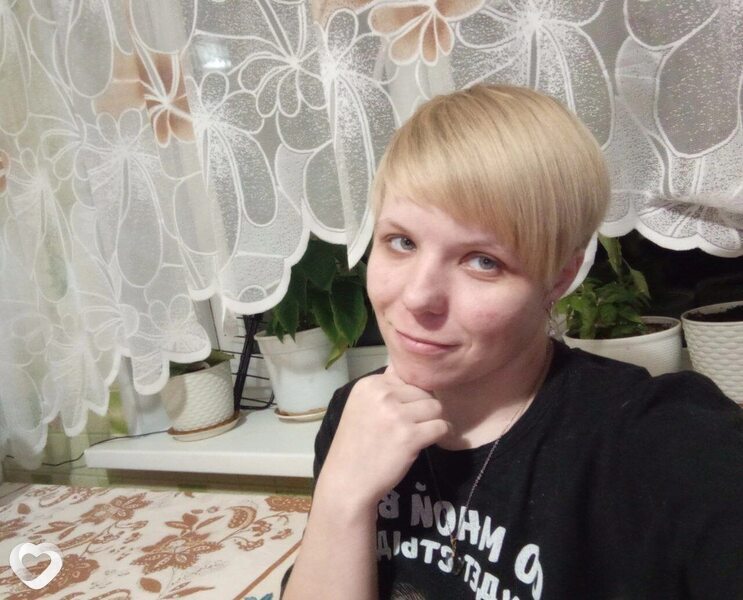 Зоя