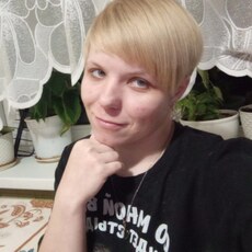 Зоя