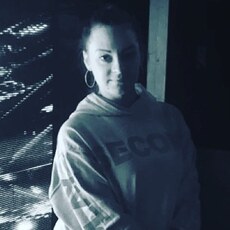 Карина