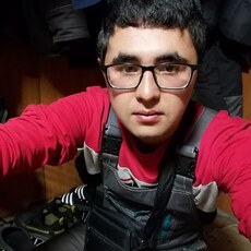 Женя