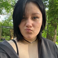 Юлиана