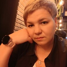Тамара