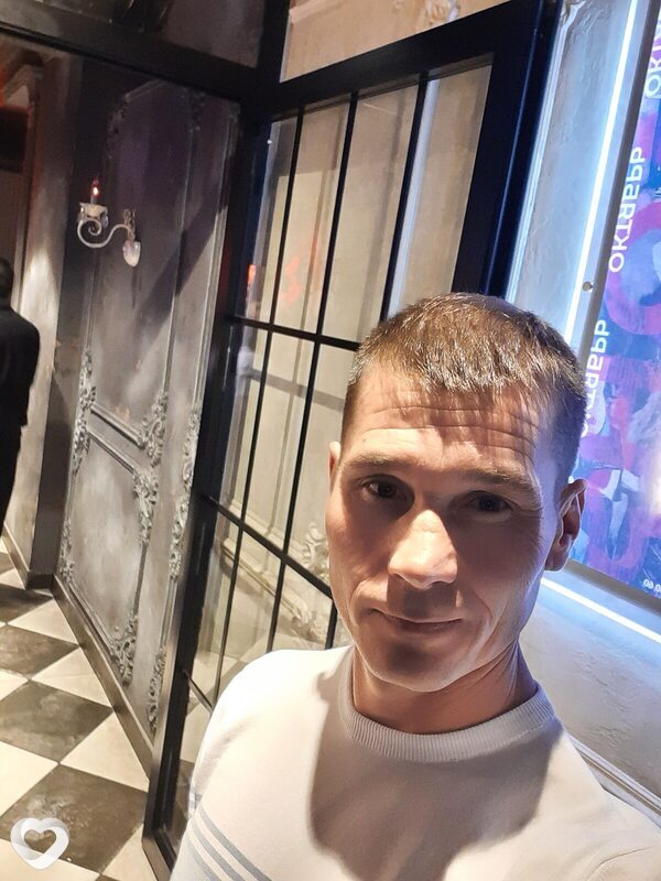 Давидик
