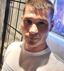 Давидик