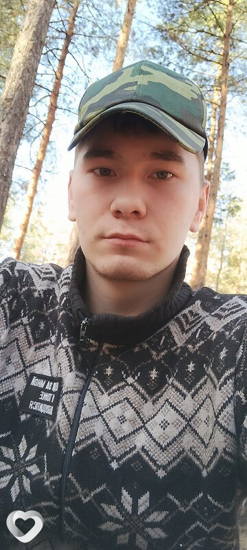 Виктор