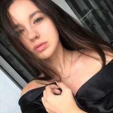 Евгения