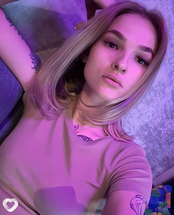 Антонина