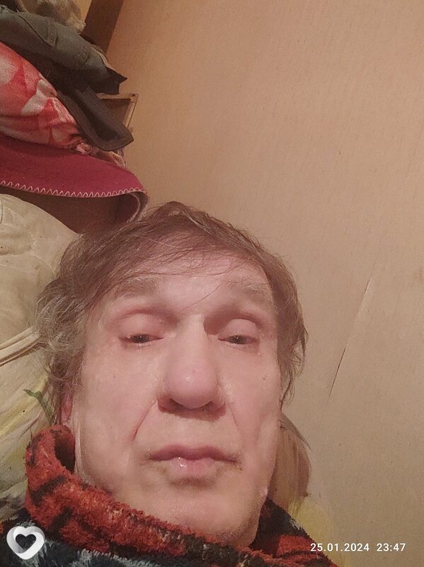Дима