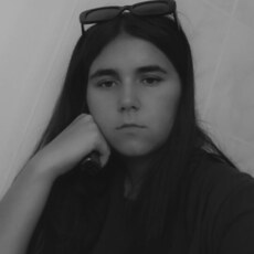 Ксения