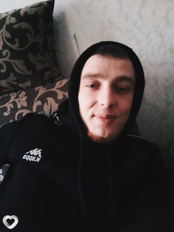 Валя