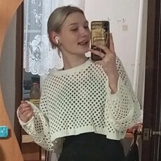 Злата