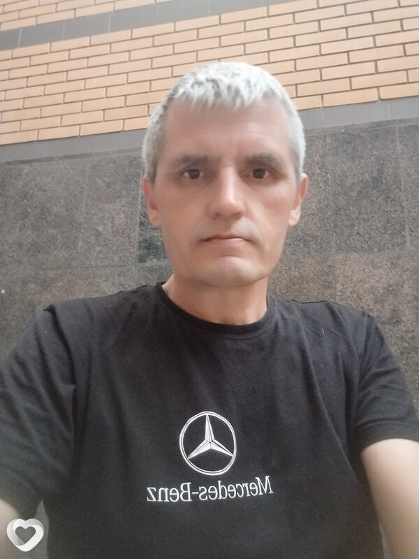 Радомир