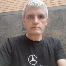Радомир