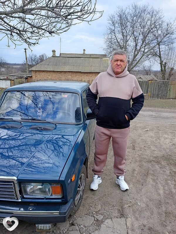 Гена
