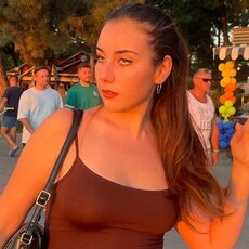 Полина