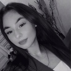 Нина