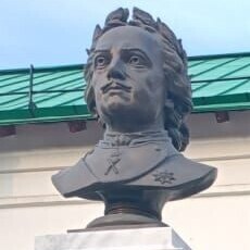 Серёга