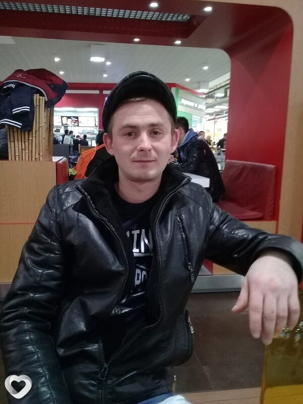 Женя