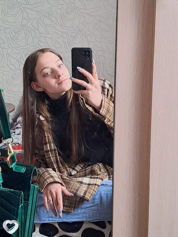 Ксения