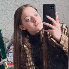 Ксения