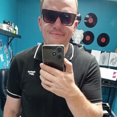 Стёпа