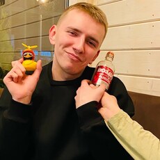 Веня