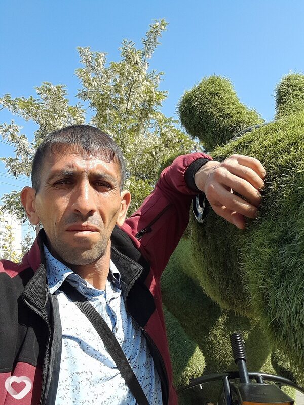 Макс