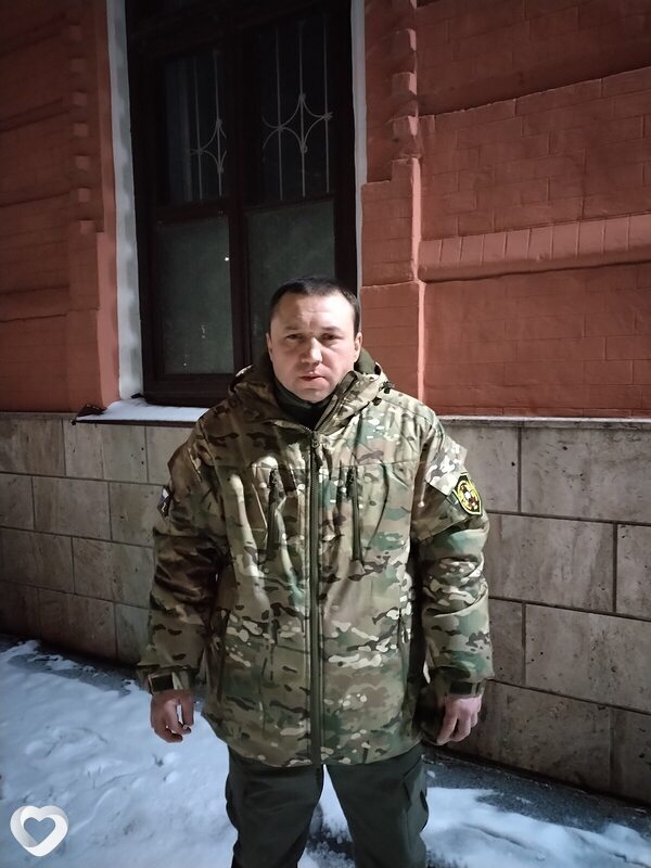 Руслан