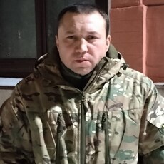 Руслан