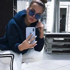 Света
