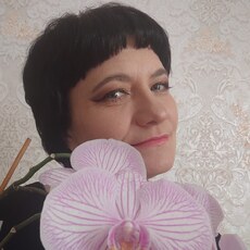 Соня