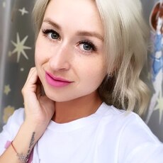 Марина