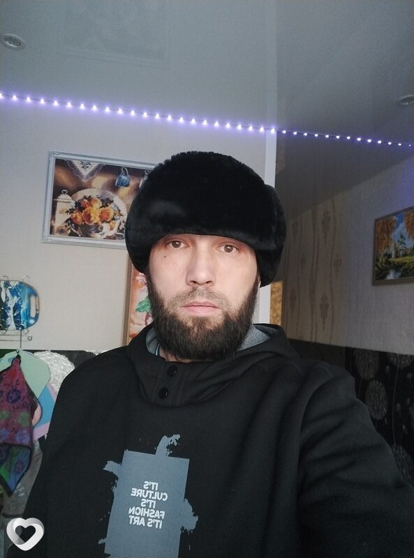 Гена