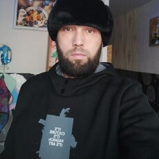 Гена
