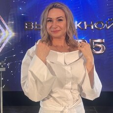 Лиза