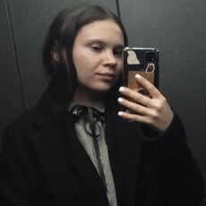 Эльза